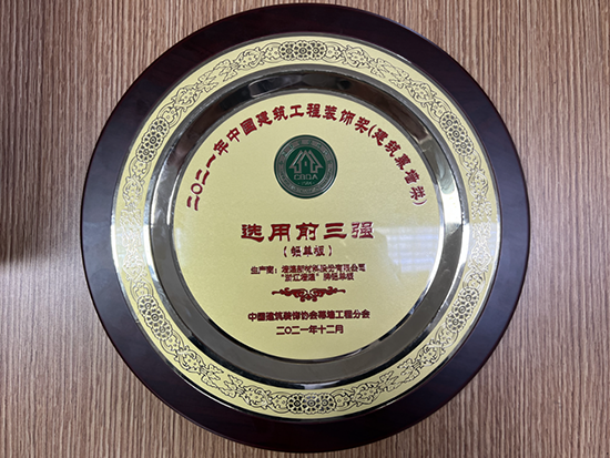 1647230957831588BBYG.png 微信圖片_3.png