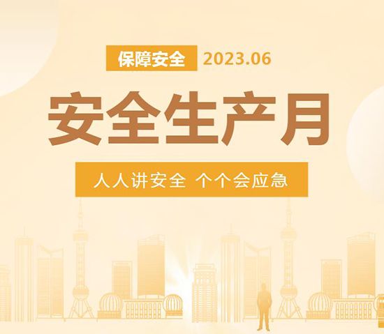 1689901504766750maOG.jpg 1.jpg