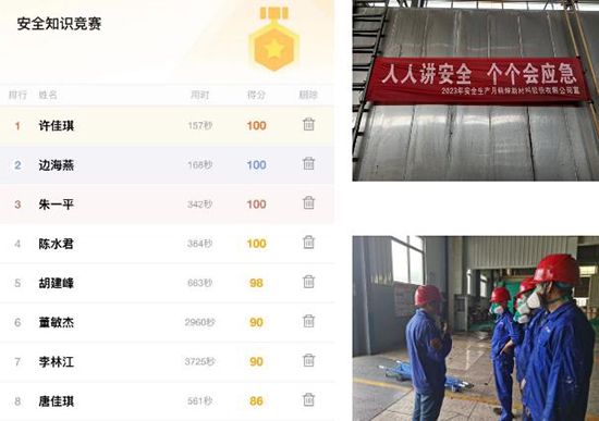 1689901776119267kdv3.jpg 4.jpg